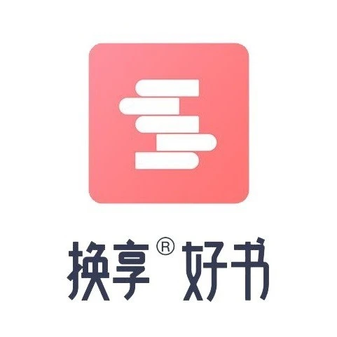 换享好书二手书童书交换多闲抓鱼2025官方新版图标