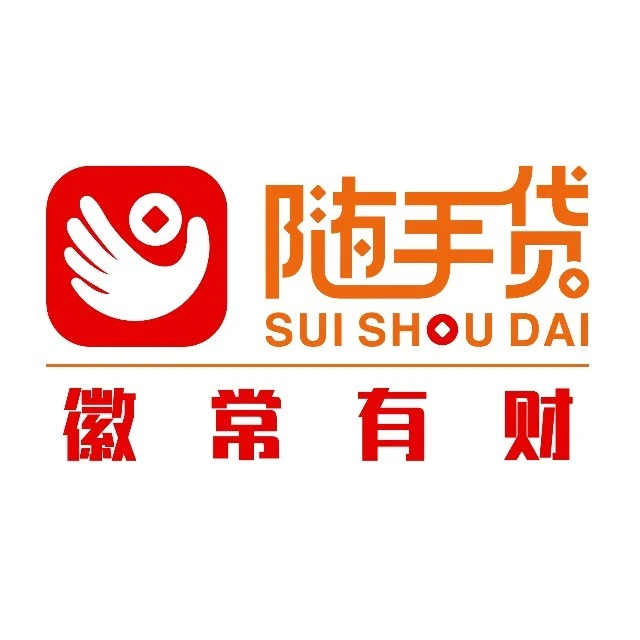 徽常有财随手贷2025官方新版图标