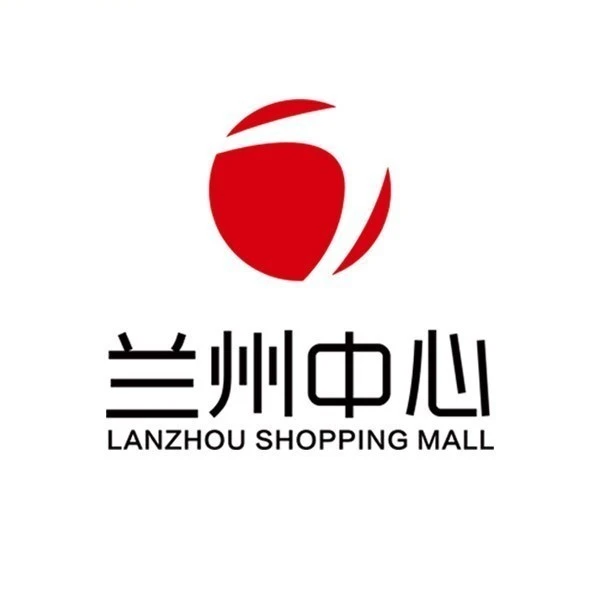 兰州中心LZCenter2025官方新版图标