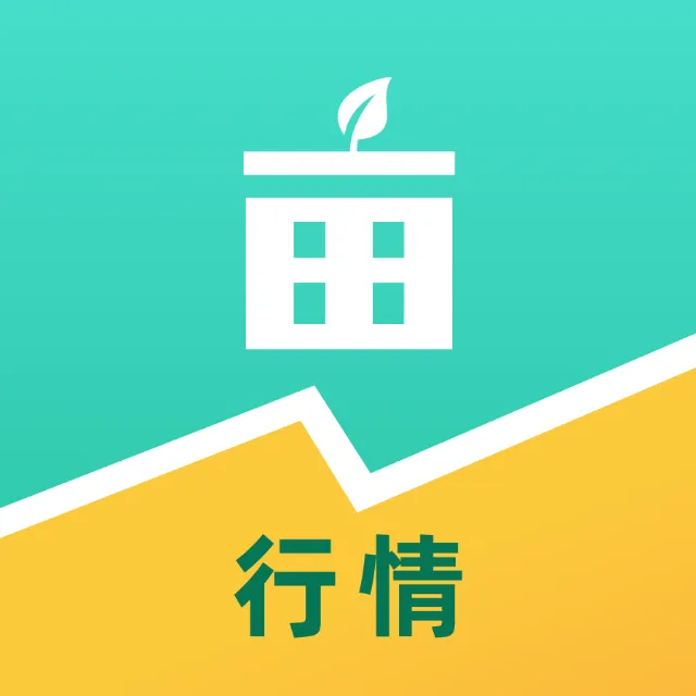 一亩田行情2025官方新版图标