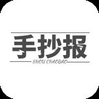 手抄报模板边框素材漂亮又简单2025官方新版图标