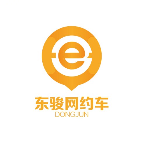 呼和浩特东骏网约车2025官方新版图标