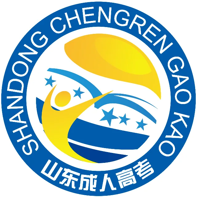 临沂成考函授中心2025官方新版图标