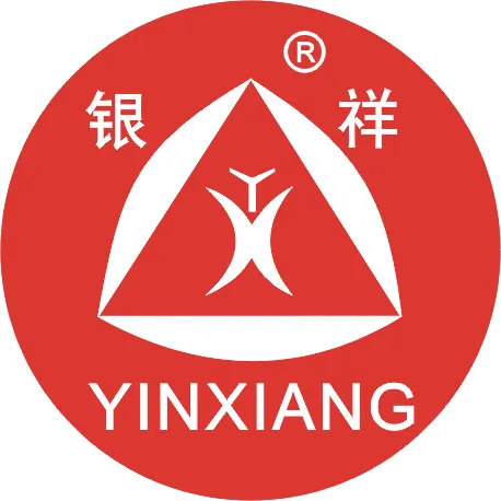 银祥旗舰店2025官方新版图标