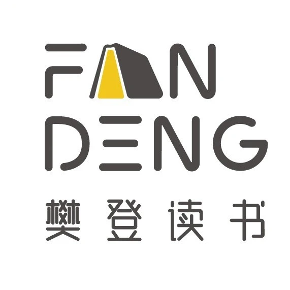 樊登一书一课2025官方新版图标