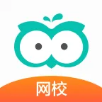 智学网校专属备考冲刺课程2025官方新版图标
