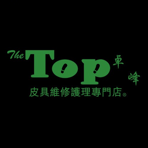 香港Thetop卓峰皮具护理京基店2025官方新版图标
