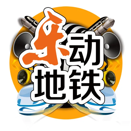 乐动地铁2025官方新版图标