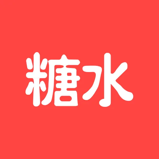 糖水兴趣圈2025官方新版图标
