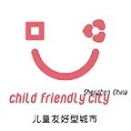阳光儿童自然童行2025官方新版图标