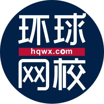 建造师消防培训2025官方新版图标