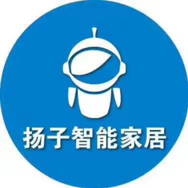 智能家居总部2025官方新版图标
