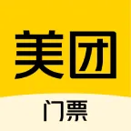 美团门票2025官方新版图标
