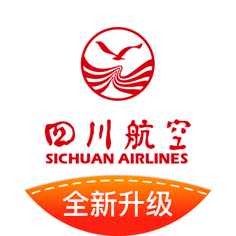 四川航空2025官方新版图标