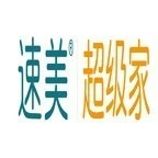 湖州速美超级家2025官方新版图标