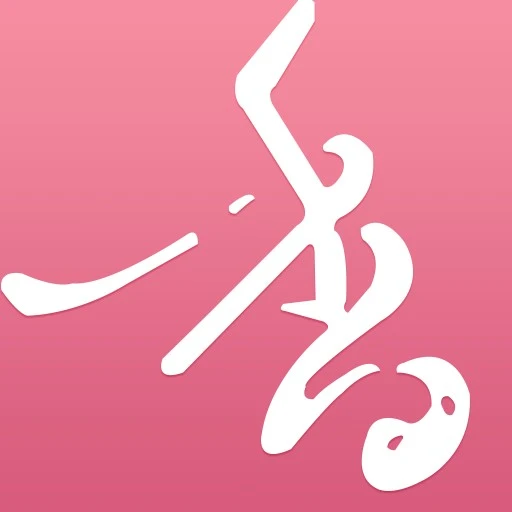 香网言情小说2025官方新版图标