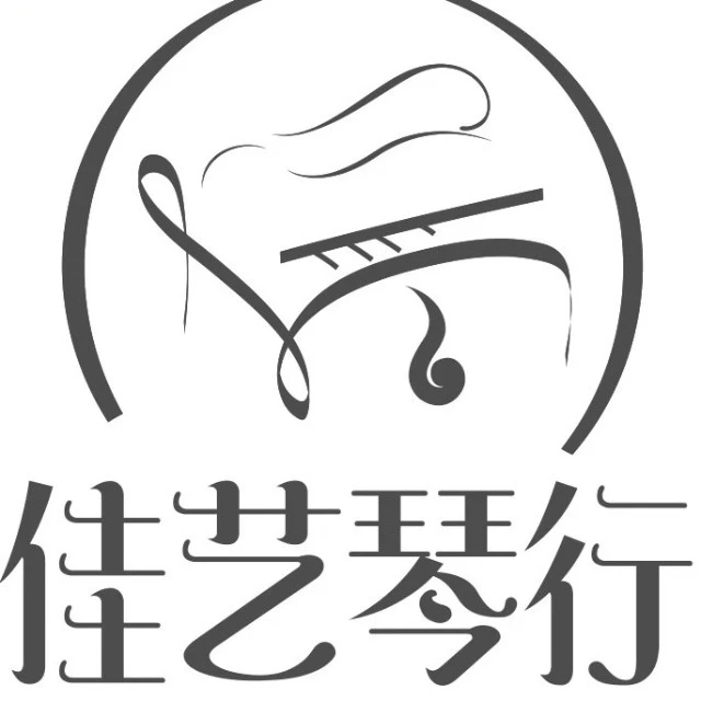 佳艺music2025官方新版图标