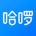 哈啰丨单车助力车打车顺风车租车2025官方新版图标