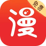 漫H世界2025官方新版图标