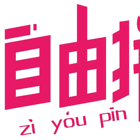 自由拼团商城12025官方新版图标