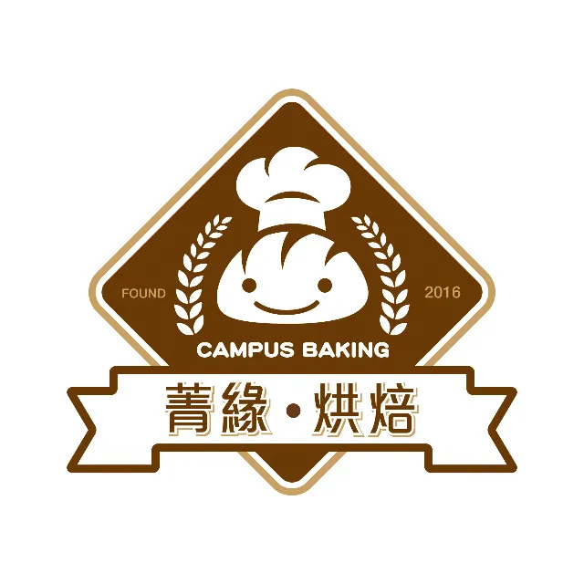 菁缘烘焙CampusBaking2025官方新版图标