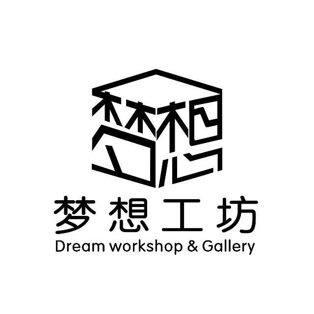 梦想工坊画廊2025官方新版图标