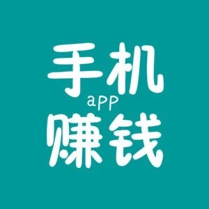 手机兼职2025官方新版图标