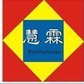 成都慧霖教育咨询有限公司2025官方新版图标