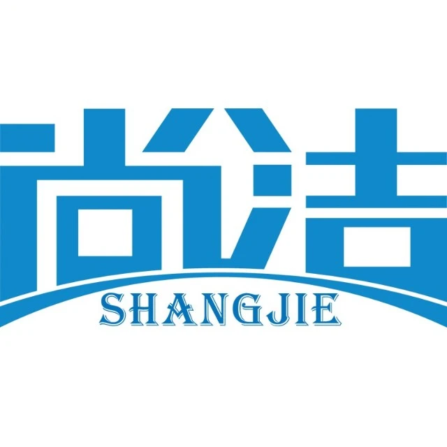 尚洁家居旗舰店2025官方新版图标