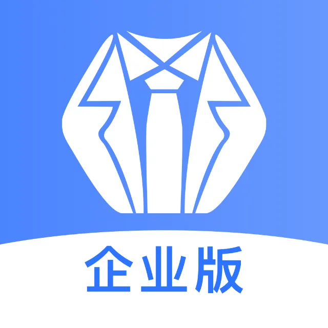 实习僧企业版2025官方新版图标