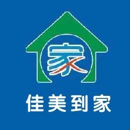 佳美到家2025官方新版图标