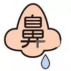 过敏性鼻炎新疗法2025官方新版图标