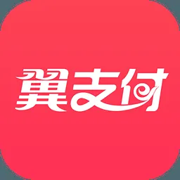 翼支付生活体验中心2025官方新版图标