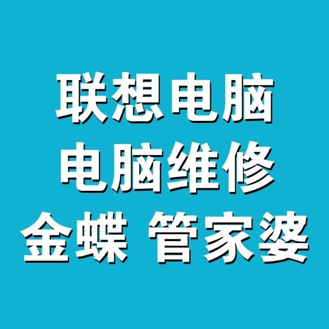 金世达科技2025官方新版图标