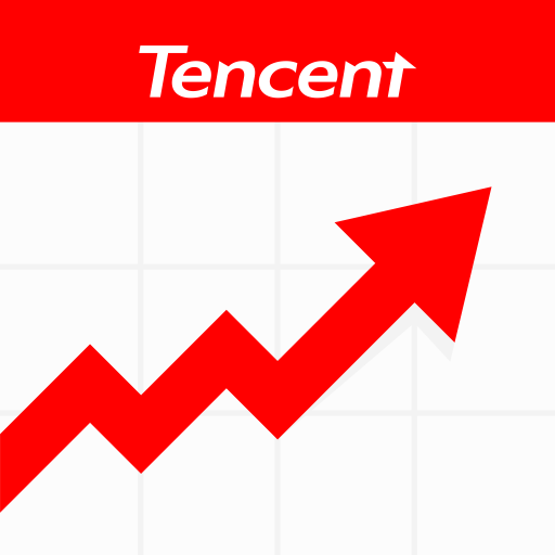 腾讯自选股丨股票行情股市证券炒股开户2024官方新版图标