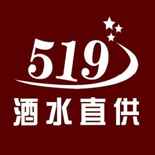 519酒便利2025官方新版图标