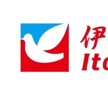 洋华堂亚运村店2025官方新版图标