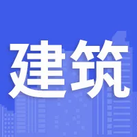招建筑工人2025官方新版图标