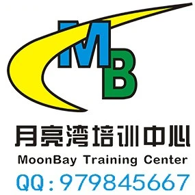 松岗中小学英语辅导培训2025官方新版图标