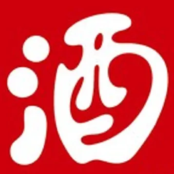 酒仙网国际名酒城颖上店2025官方新版图标