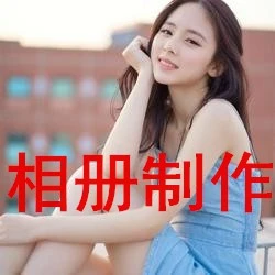 掌上音乐相册制作2025官方新版图标
