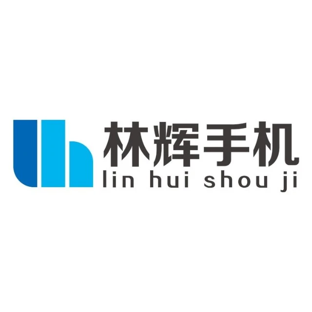 林辉手机2025官方新版图标