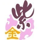 紫金花坊鲜花速递2025官方新版图标