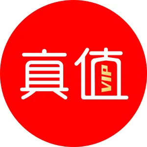 真值mall2025官方新版图标