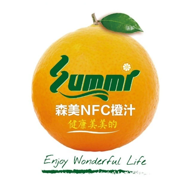森美NFC橙汁苏州店2025官方新版图标