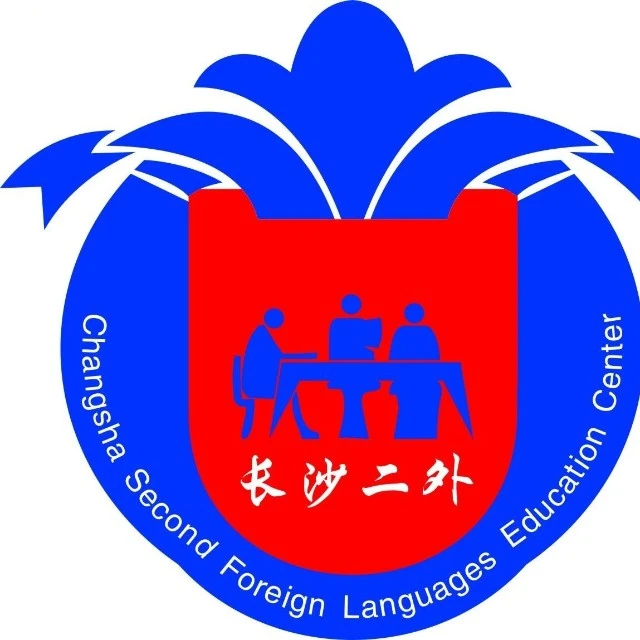 长沙小语种教育2025官方新版图标