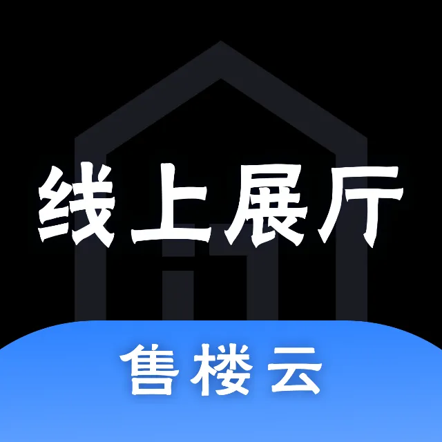 家居问答2025官方新版图标