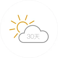 30天天气预报2025官方新版图标
