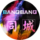 BangBang同城网2025官方新版图标