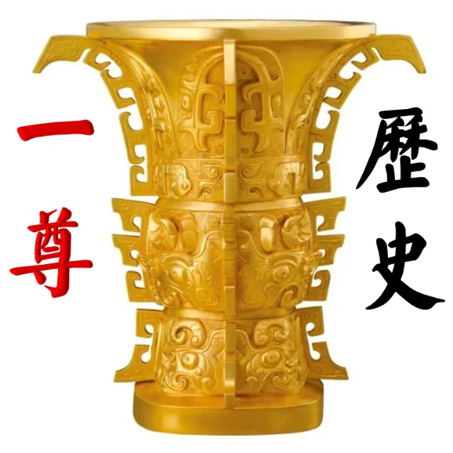 李老师历史课2025官方新版图标
